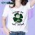 Lucky On The Inside Snoopy St Patricks Day T-Shirt